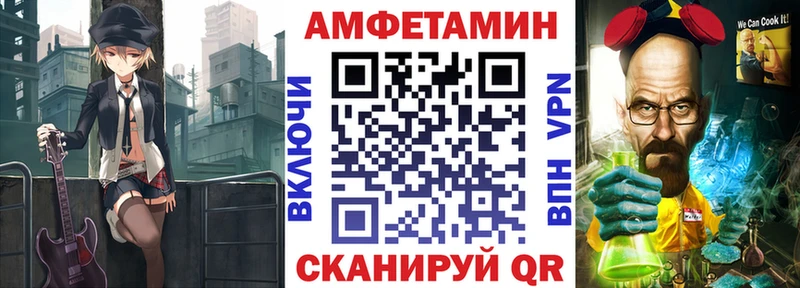 Amphetamine 98%  Касимов 