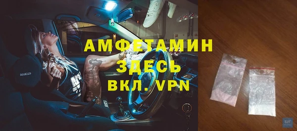 тгк Арсеньев
