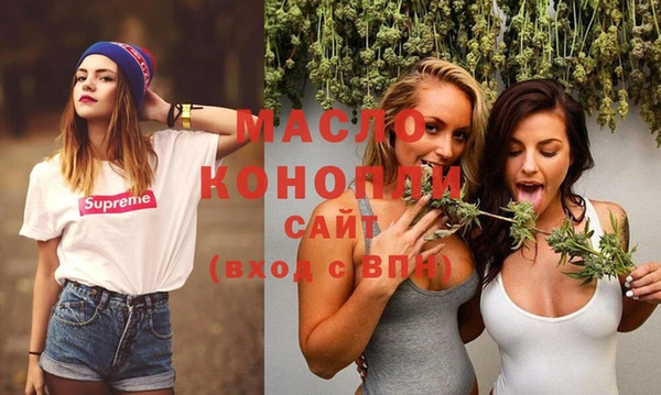 мескалин Белоозёрский