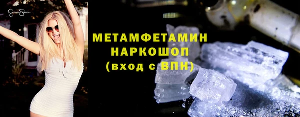 индика Белокуриха