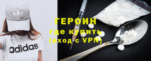индика Белокуриха