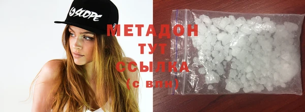 индика Белокуриха