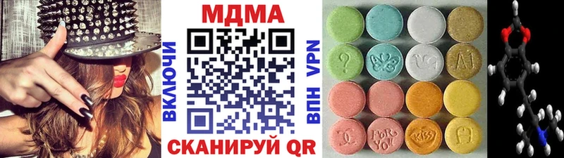 МДМА VHQ  сколько стоит  Касимов 