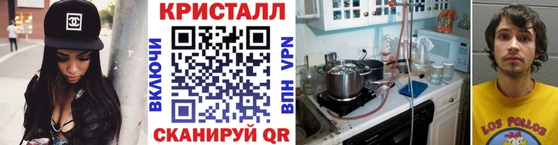 МЕТАМФЕТАМИН Methamphetamine  Касимов 