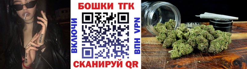 мега ONION  Касимов  Марихуана AK-47 